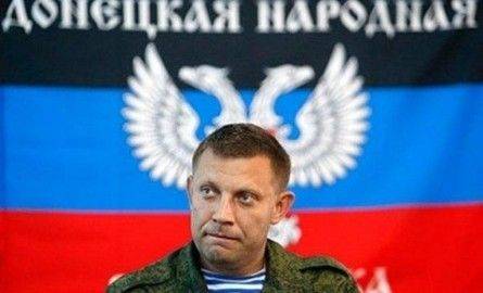 Захарченко пообещал взять Харьков в случае невыполнения Минских соглашений Захарченко пообещал взять Харьков в случае невыполнения Минских соглашений