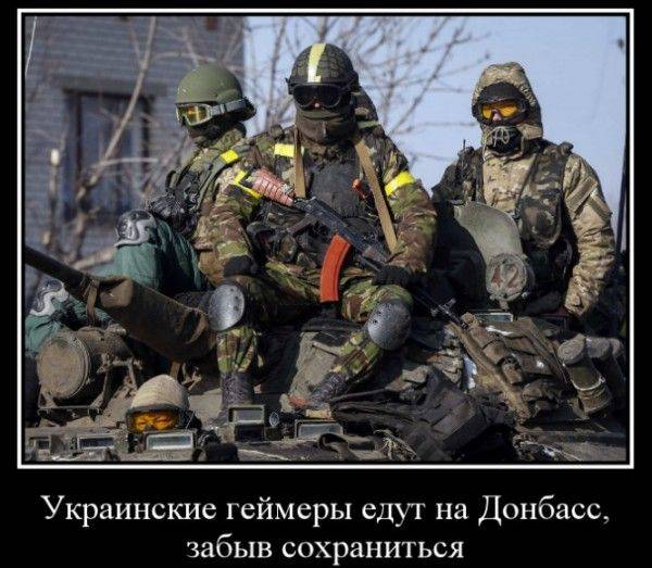 Все сюрпризы еще впереди, как и большая Новороссия Все сюрпризы еще впереди, как и большая Новороссия
