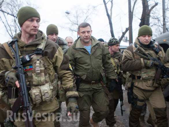 МОЛНИЯ: в бою под Дебальцево ранен Захарченко МОЛНИЯ: в бою под Дебальцево ранен Захарченко