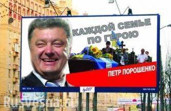 Что будет после Дебальцево? Что будет после Дебальцево?