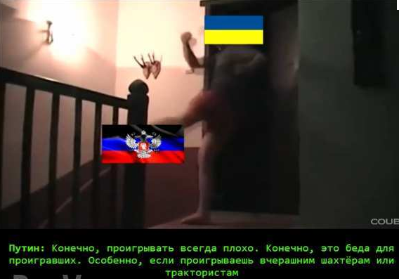 Хакеры взломали сайт Львовского облсовета и выложили ролик с цитатами Путина Хакеры взломали сайт Львовского облсовета и выложили ролик с цитатами Путина