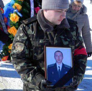 Известные и неизвестные бои на Донбассе (через призму сумских похоронок) Известные и неизвестные бои на Донбассе (через призму сумских похоронок)