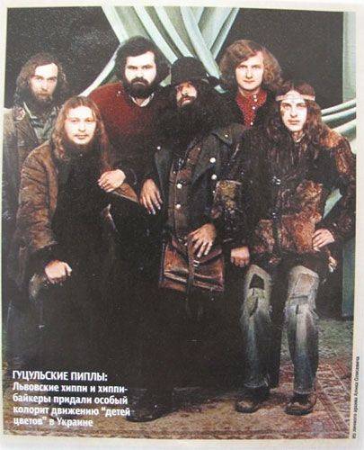 О советской молодежи. 1976 год О советской молодежи. 1976 год