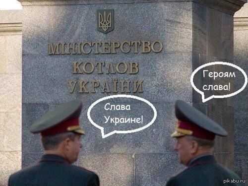 Главный редактор «Цензора» утверждает, что при бегстве ВСУ из Дебальцево была брошена новейшая американская радиолокационная станция Главный редактор «Цензора» утверждает, что при бегстве ВСУ из Дебальцево была брошена новейшая американская радиолокационная станция