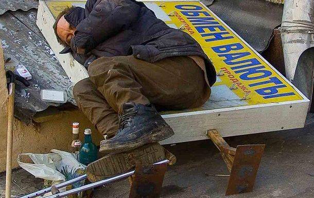 Сравнительная политэкономия: как украинцы обеднели до уровня таджиков Сравнительная политэкономия: как украинцы обеднели до уровня таджиков