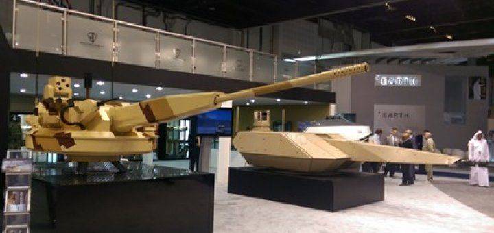 Уралвагонзавод издевается Уралвагонзавод издевается