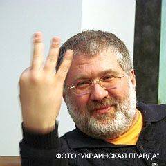 Минск-II – карт-бланш для Коломойского, Балоги и… Порошенко Минск-II – карт-бланш для Коломойского, Балоги и… Порошенко