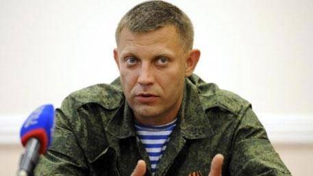 Захарченко рассказал о потерях сил ополчения за время боев под Дебальцево Захарченко рассказал о потерях сил ополчения за время боев под Дебальцево