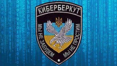 Киберберкут: данные о волках в овечьих шкурах Киберберкут: данные о волках в овечьих шкурах