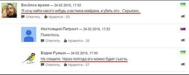 Развязка всё ближе. Александр Роджерс Развязка всё ближе. Александр Роджерс