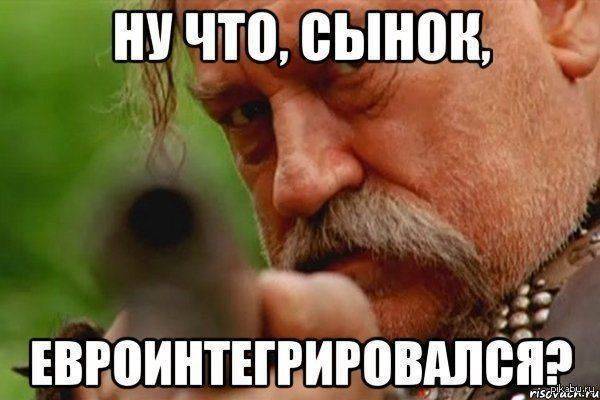 Под обломками Руины Под обломками Руины