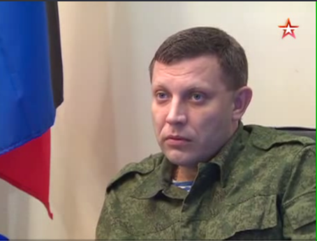 Ополченцы ДНР поставили силовикам ультиматум Ополченцы ДНР поставили силовикам ультиматум