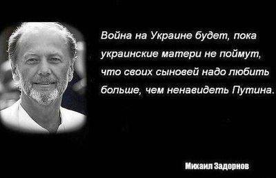 Там, где Америка – там смерть! Там, где Америка – там смерть!