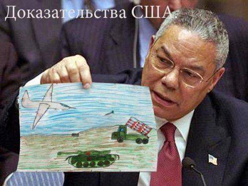 В Донецкой области освистали военкома за ложь о российских войсках в стране В Донецкой области освистали военкома за ложь о российских войсках в стране