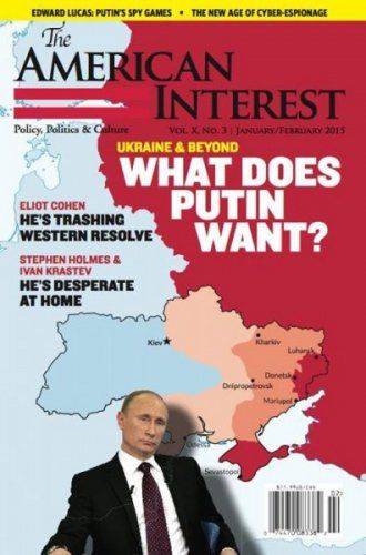 На сколько частей развалится “едына краина”? На сколько частей развалится “едына краина”?
