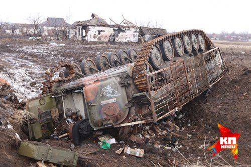 «Урочище» Никишино: силы ДНР выбили украинские подразделения из деревни на юго-востоке «Дебальцевского котла» «Урочище» Никишино: силы ДНР выбили украинские подразделения из деревни на юго-востоке «Дебальцевского котла»