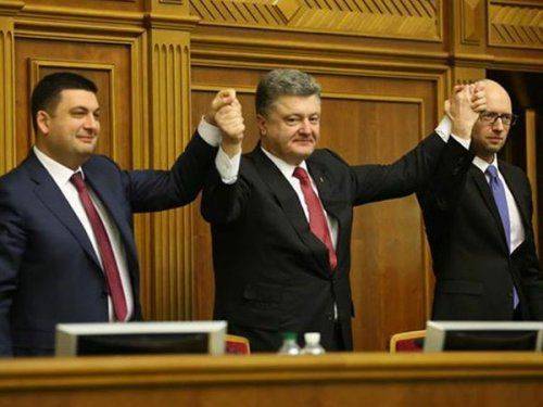 Порошенко, Яценюк и Ко: часики тикают Порошенко, Яценюк и Ко: часики тикают