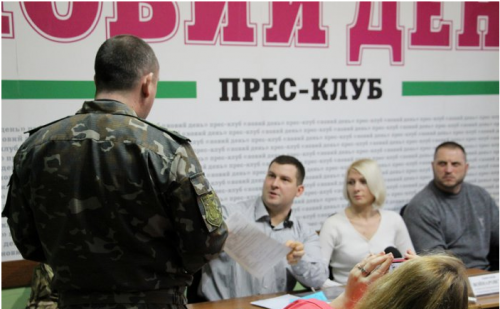 Херсон. Колесо генотьбы. Эпическая зрада. Херсон. Колесо генотьбы. Эпическая зрада.