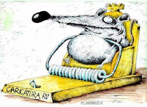 Сражение за халяву, бессмысленное и беспощадное Сражение за халяву, бессмысленное и беспощадное