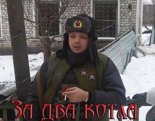 Оперативная информация. Границы ДНР постепенно увеличиваются. Оперативная информация. Границы ДНР постепенно увеличиваются.