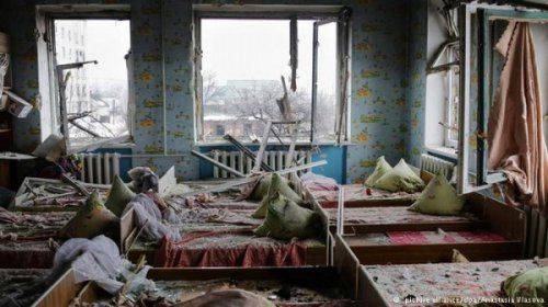 Милосердие Милосердие