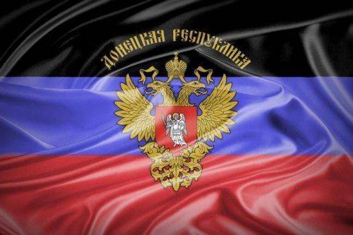 Неслабый пол: две сестры на киевской площади пожелали победы ДНР Неслабый пол: две сестры на киевской площади пожелали победы ДНР