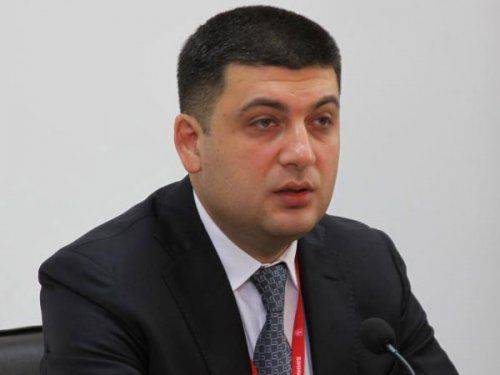 Депутаты Верховной рады обсуждают импичмент Порошенко Депутаты Верховной рады обсуждают импичмент Порошенко