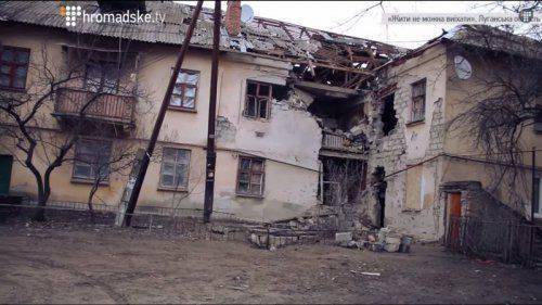 Сепаратистов я не боюсь. Я боюсь, что меня расстреляют другие! – Счастье гонит киевских журналистов прочь  Сепаратистов я не боюсь. Я боюсь, что меня расстреляют другие! – Счастье гонит киевских журналистов прочь