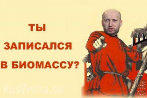 Онижедетей припахали отслеживать уклонистов и разносить повестки Онижедетей припахали отслеживать уклонистов и разносить повестки