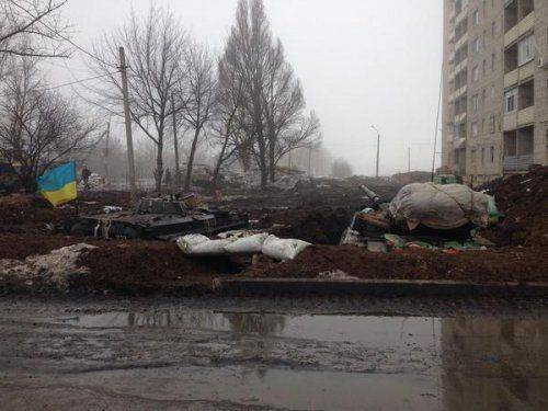 Укроборос Укроборос