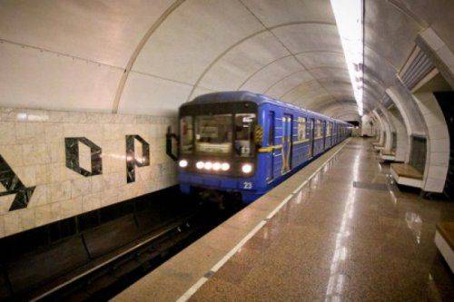 Киевские ультрас остановили метро и готовят майдан против роста цен на проезд  Киевские ультрас остановили метро и готовят майдан против роста цен на проезд