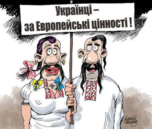 Если быть честными до конца… Сергей Веселовский Если быть честными до конца… Сергей Веселовский