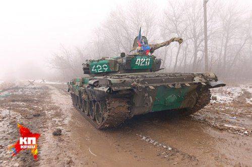 Сводки от ополчения Новороссии 10 февраля 2015 Сводки от ополчения Новороссии 10 февраля 2015