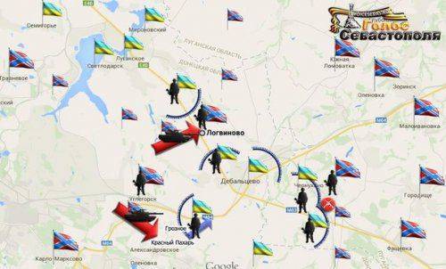 Сводки от ополчения Новороссии 10 февраля 2015 Сводки от ополчения Новороссии 10 февраля 2015