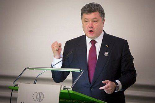 Гнусная провокация: по штабу «АТО» в Краматорске нанесен ракетный удар   Гнусная провокация: по штабу «АТО» в Краматорске нанесен ракетный удар