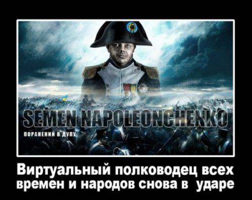 Спец по прыщам на заднице отжигает Спец по прыщам на заднице отжигает
