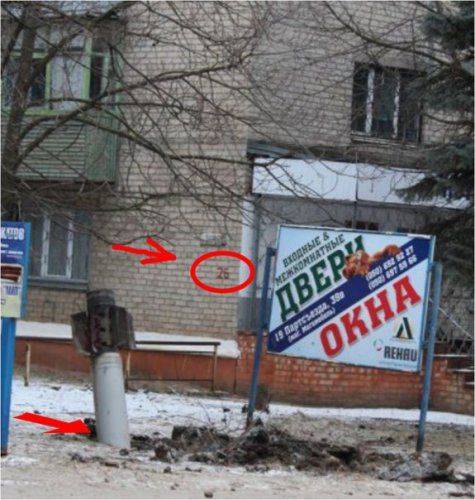 Сводки от ополчения Новороссии 11 февраля 2015 Сводки от ополчения Новороссии 11 февраля 2015