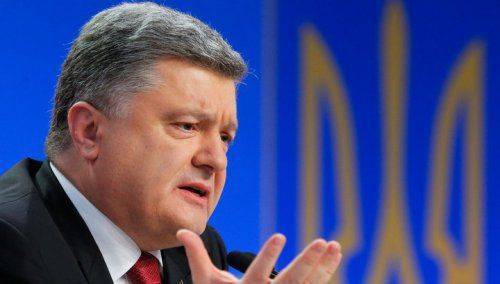 Порошенко готов ввести военное положение Порошенко готов ввести военное положение