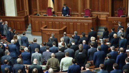 Рада ужесточила наказание за дезертирство Рада ужесточила наказание за дезертирство