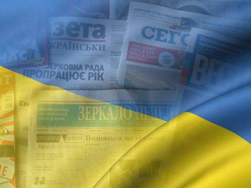 «Войну с Украины нужно перенести в Ростов и Краснодар»: Обзор украинской региональной прессы «Войну с Украины нужно перенести в Ростов и Краснодар»: Обзор украинской региональной прессы