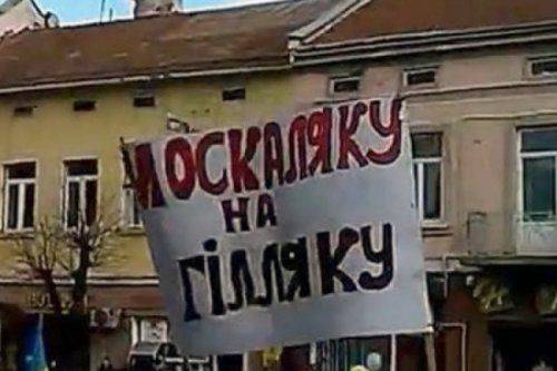 Литовцы украинцам: «Вы наскакали себе проблемы, а мы при чем?» Литовцы украинцам: «Вы наскакали себе проблемы, а мы при чем?»