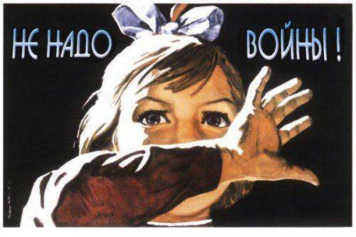 Минск 2.0, не нужно бежать впереди паровоза крича о победе Минск 2.0, не нужно бежать впереди паровоза крича о победе