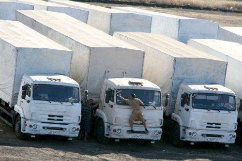 В Ростовской области сформирован 14-й гуманитарный конвой В Ростовской области сформирован 14-й гуманитарный конвой