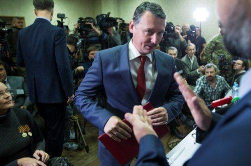 Новое от Стрелка 15 02 2015 Новое от Стрелка 15 02 2015