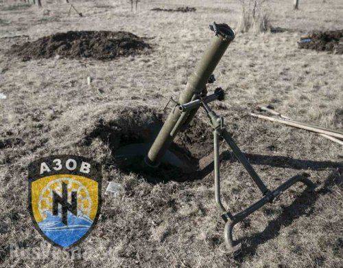 В боях под Мариуполем боевики «Азова» потеряли 90 бойцов убитыми и ранеными, уничтожено большое количество техники В боях под Мариуполем боевики «Азова» потеряли 90 бойцов убитыми и ранеными, уничтожено большое количество техники