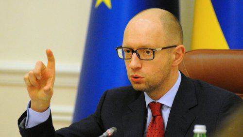 Яценюк считает, что Украина должна потребовать от России репарации Яценюк считает, что Украина должна потребовать от России репарации