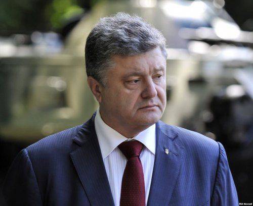 Черная метка для Порошенко Черная метка для Порошенко