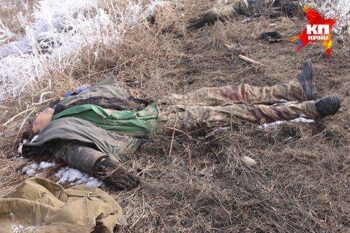 Окруженные украинские военные пытаются выбить пробку из «горлышка» Окруженные украинские военные пытаются выбить пробку из «горлышка»