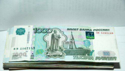 Россияне смогут расплачиваться рублями в Египт Россияне смогут расплачиваться рублями в Египт