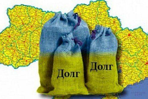 Министр хунты диктует условия Москве? Министр хунты диктует условия Москве?
